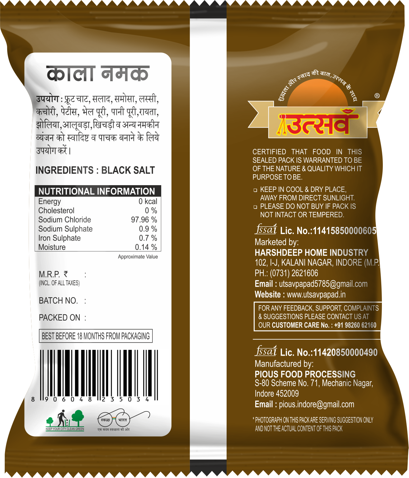 UTSAV BLACK SALT