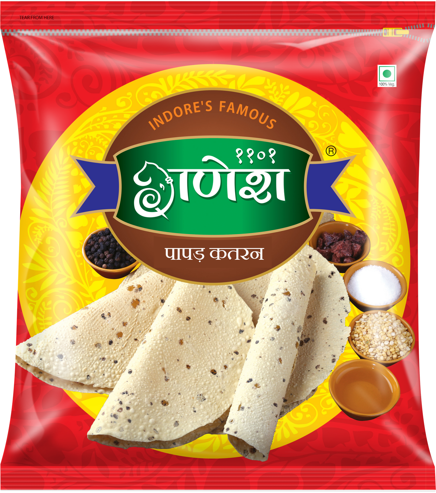 GANESH PAPAD KATRAN