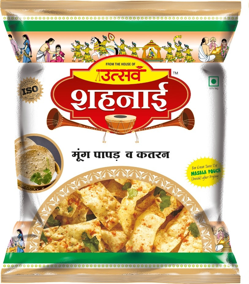 SHEHNAI PAPAD KATRAN (24+1)