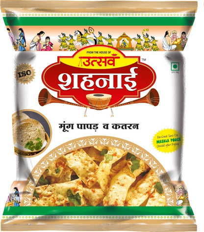 SHEHNAI PAPAD KATRAN (24+1)