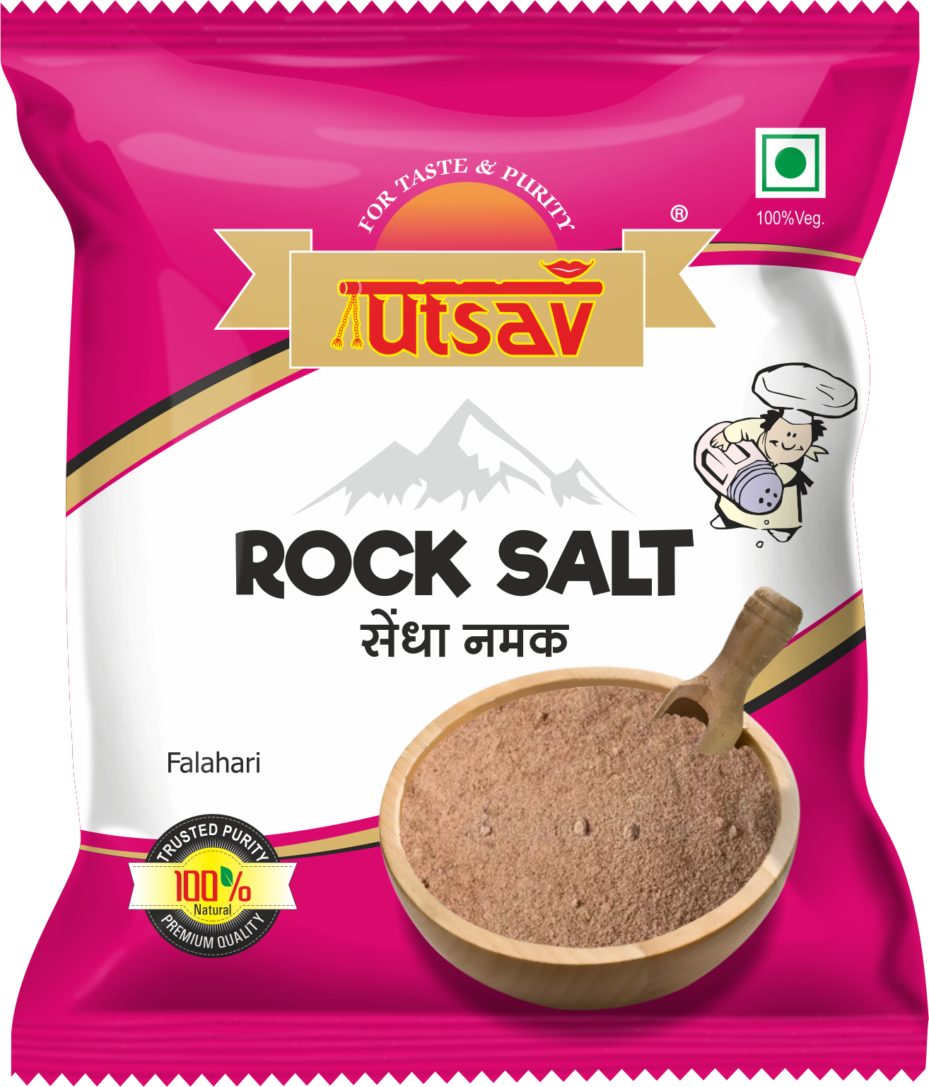 UTSAV ROCK SALT ( POWDER )