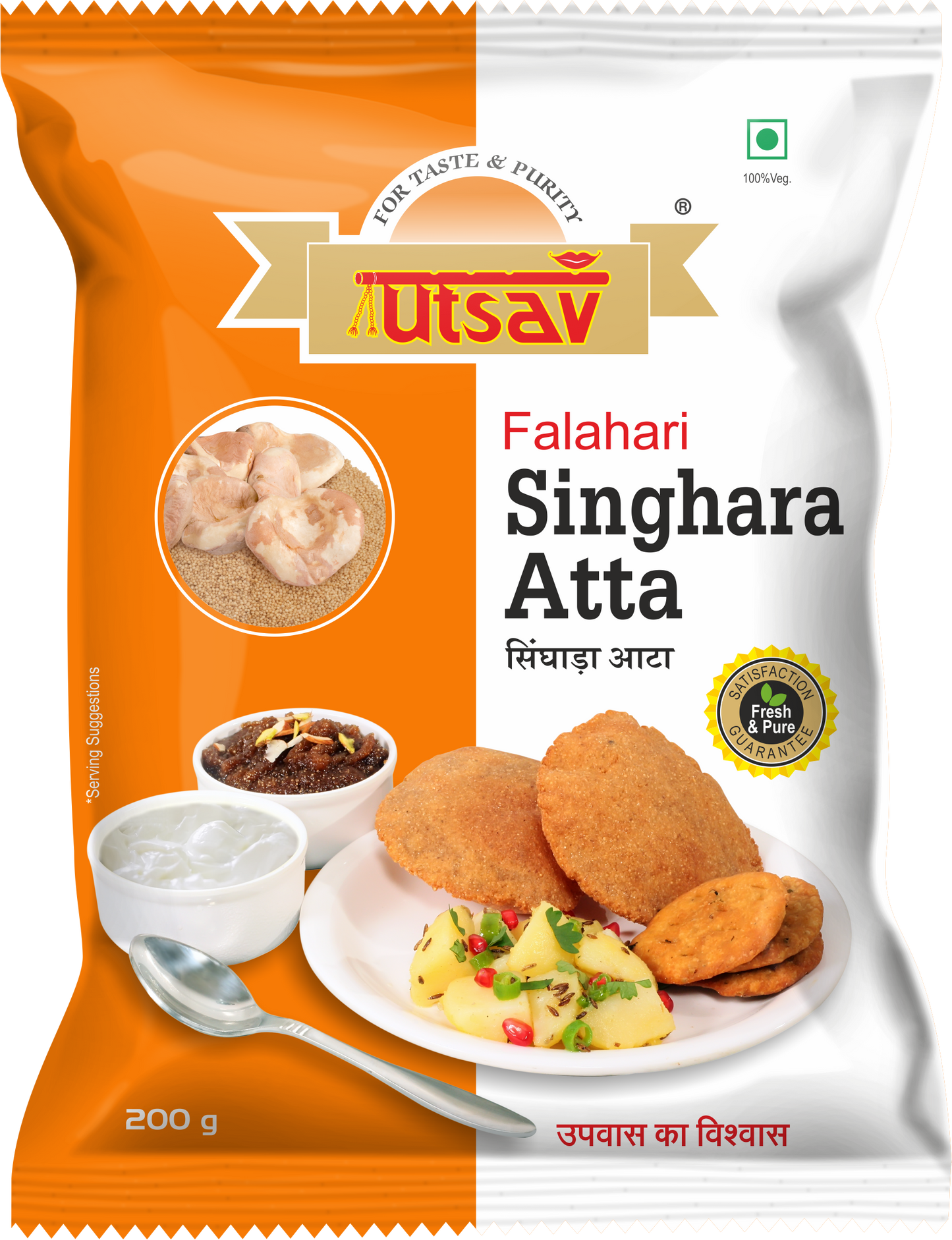 UTSAV SINGHARA ATTA