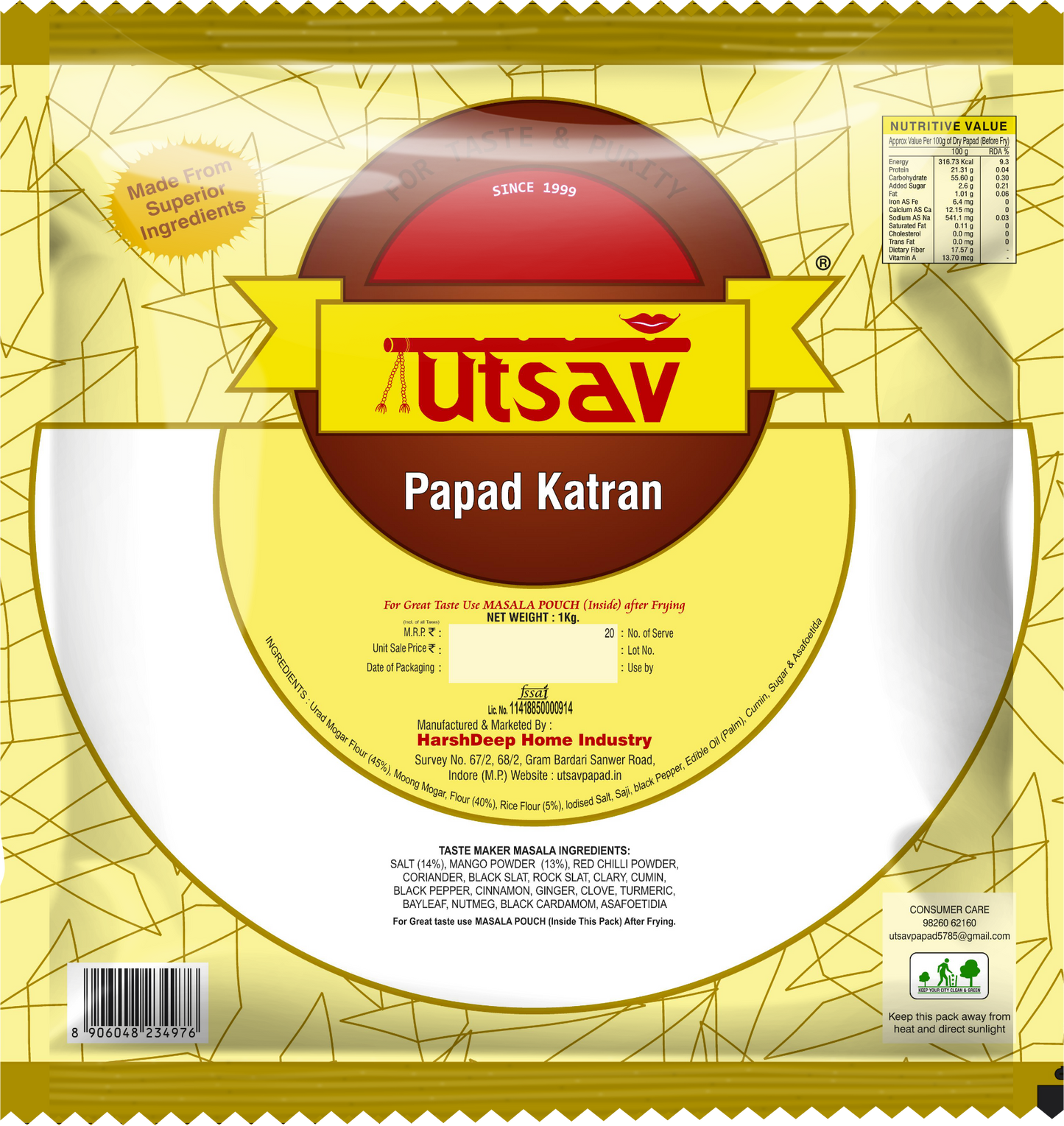 UTSAV PAPAD KATRAN (24+1)