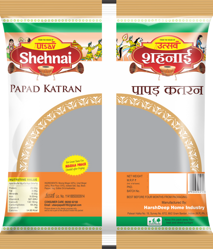 SHEHNAI PAPAD KATRAN (24+1)